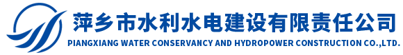 深圳市深暉企業(yè)有限公司